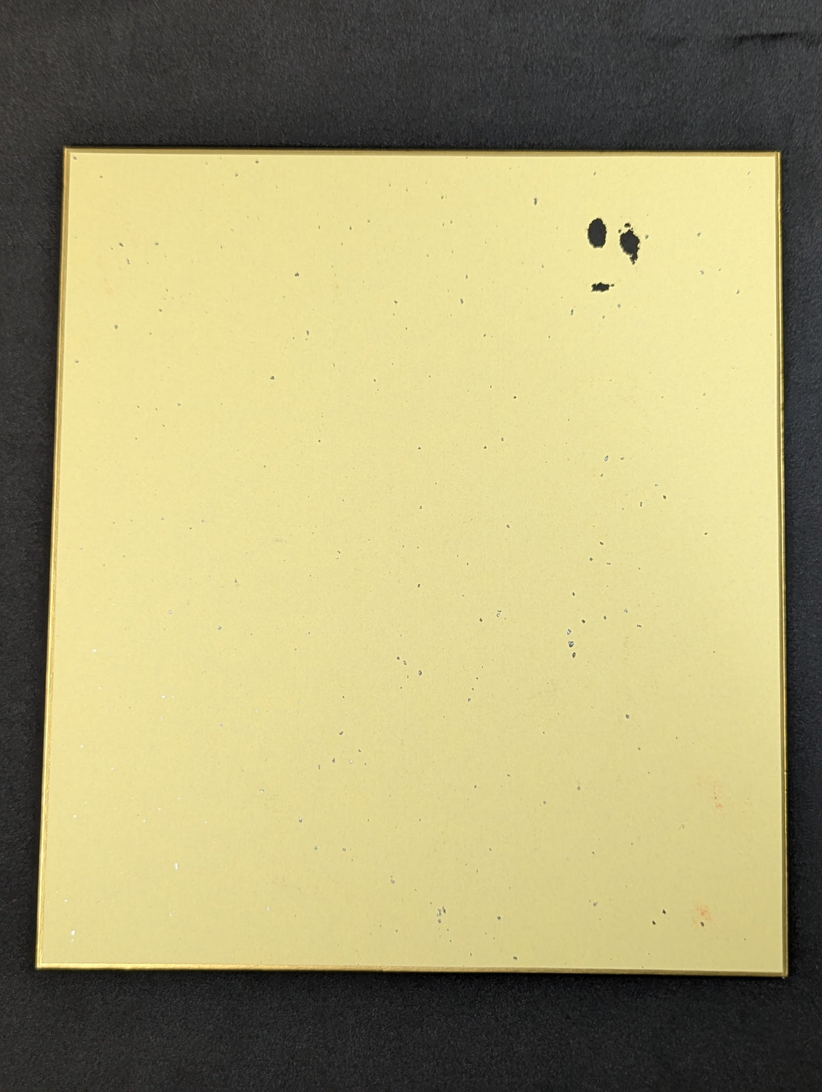 Hakuho  (black with handprint)