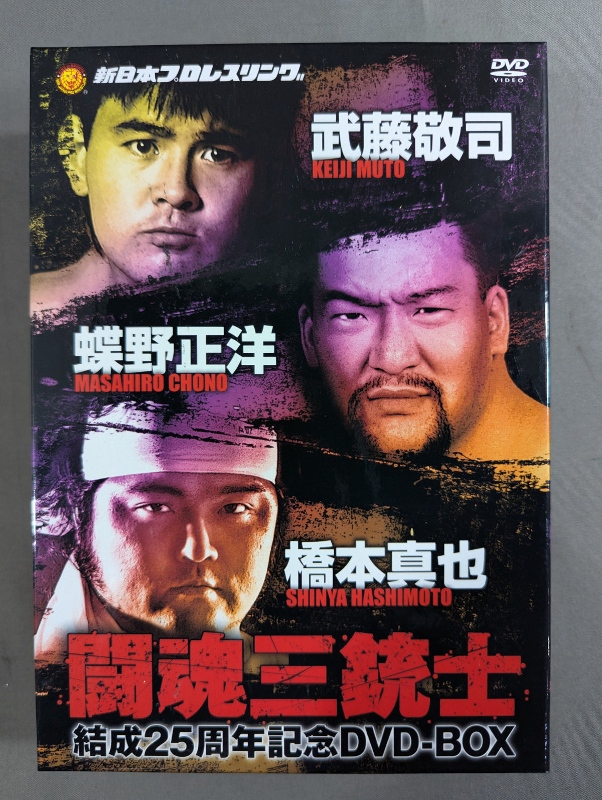 ★ First Press Limited Edition ★ Three Musketeers 25th Anniversary DVD-BOX