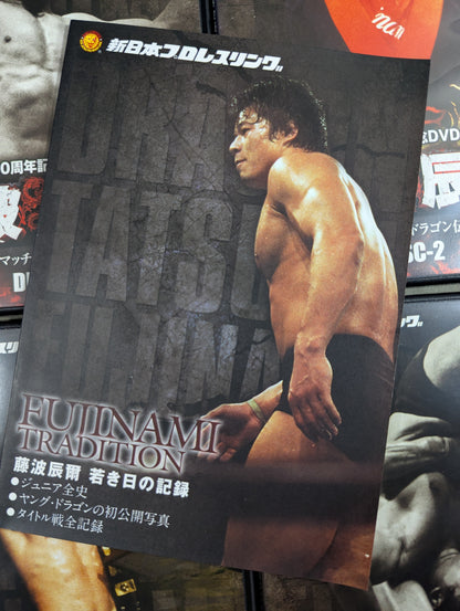 ★ First Limited Edition 40th Anniversary DVD-BOX★ Tatsumi Fujinami ~The Revived Macho Dragon Legend~