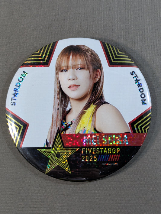 MEI SEIRA 5★STAR GP 2025 Random PinBack button