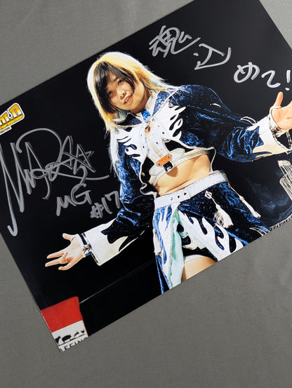 MIRAI hand signed autograph Marigold Pro-Photo (B-6)