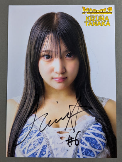 Kizuna Tanaka hand signed autograph Marigold Pro-Photo (A-7)