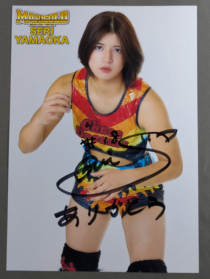 Seirei Yamaoka hand signed autograph Marigold Pro-Photo (A-1)