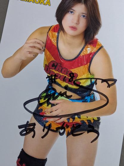 Seirei Yamaoka hand signed autograph Marigold Pro-Photo (A-1)