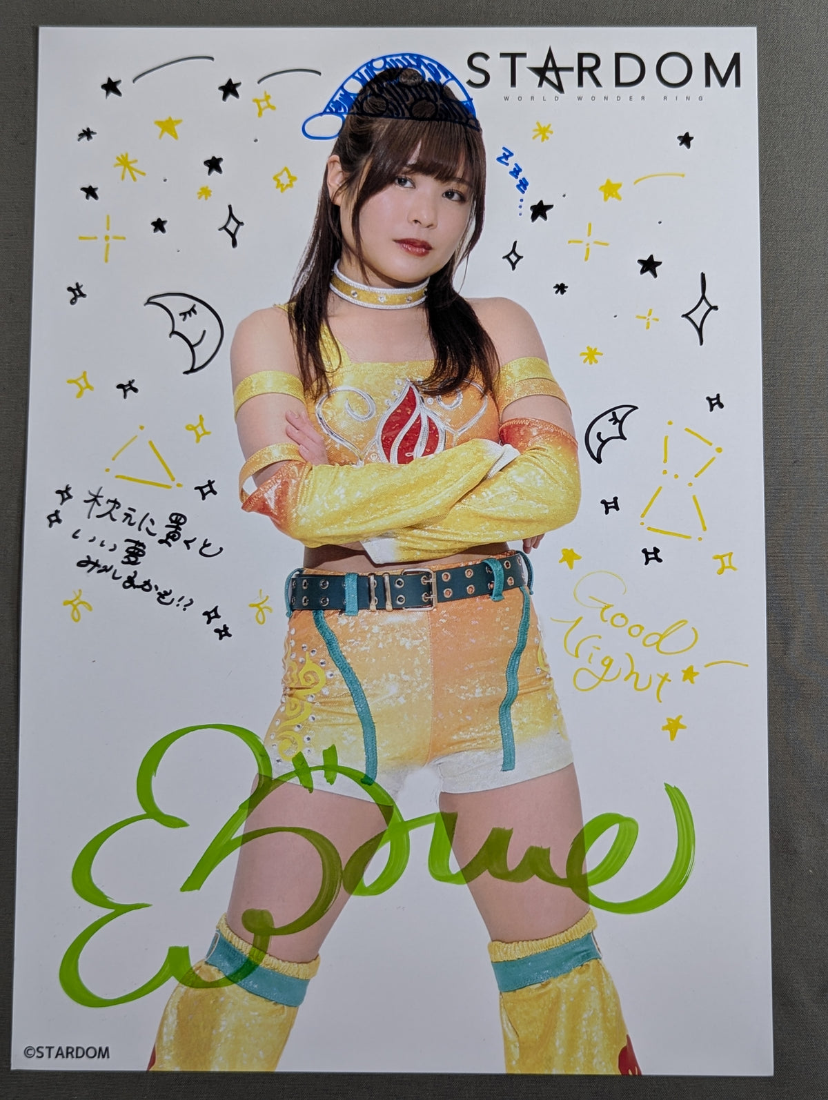 金屋あんね 直筆サイン入り スターダムポートレート(A-6)
