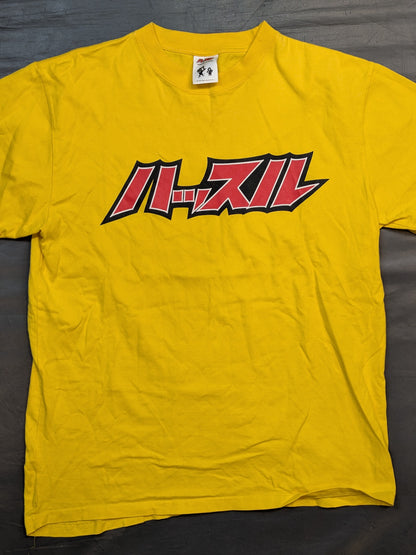 ハッスル Tシャツ(イエロー)