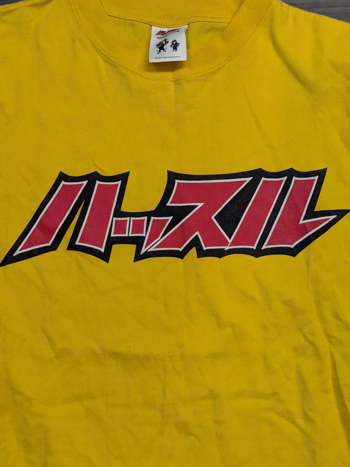 ハッスル Tシャツ(イエロー)