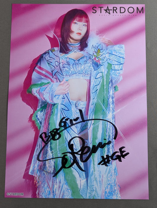 壮麗亜美 直筆サイン入り スターダムポートレート(F-4)
