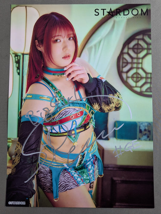 Ami Sohrei  hand signed autograph  Stardom Pro-Photo  (F-5)