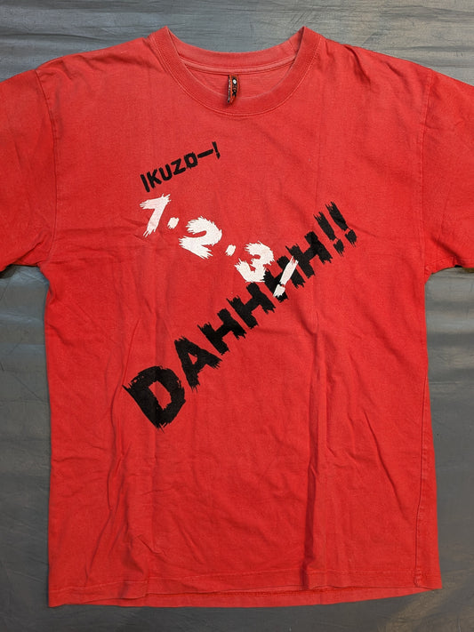 Antonio Inoki  "IKUZO-!" 1・2・3! DAHHHH!!」 T-shirt