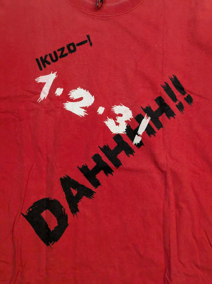 Antonio Inoki  "IKUZO-!" 1・2・3! DAHHHH!!」 T-shirt