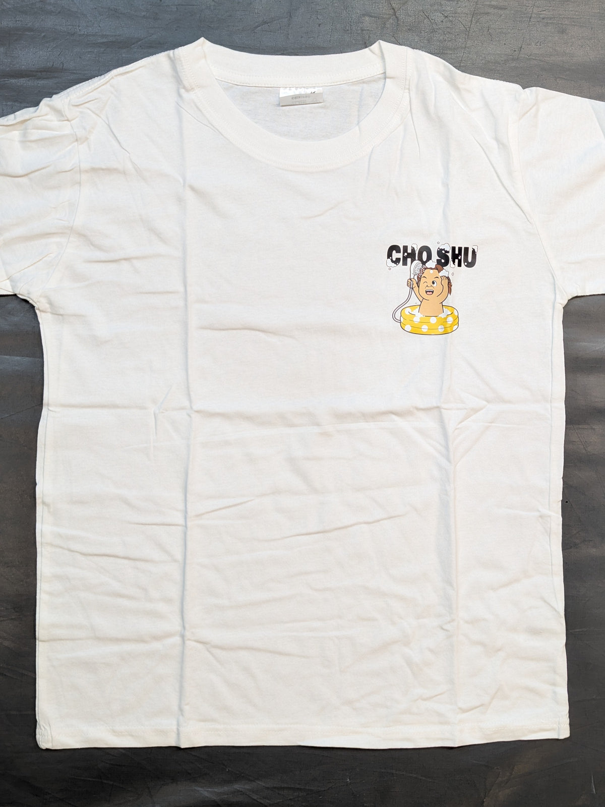 Riki Choshu Illustration T-Shirt