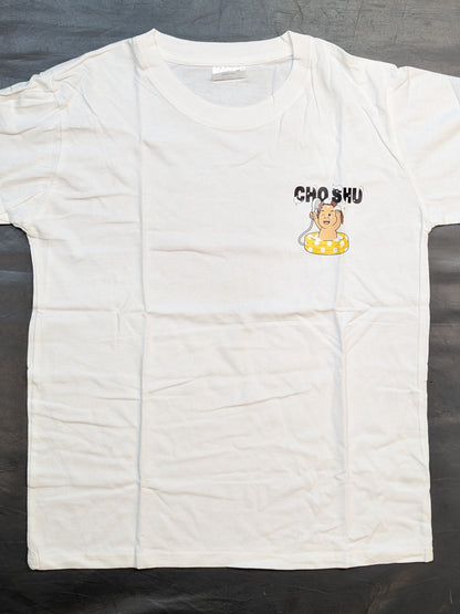 Riki Choshu Illustration T-Shirt