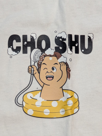 Riki Choshu Illustration T-Shirt