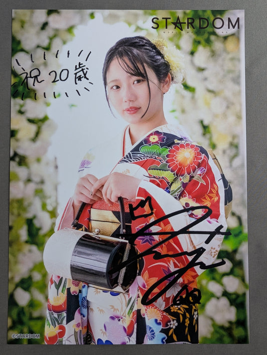 天咲光由 成人記念 スターダムポートレート