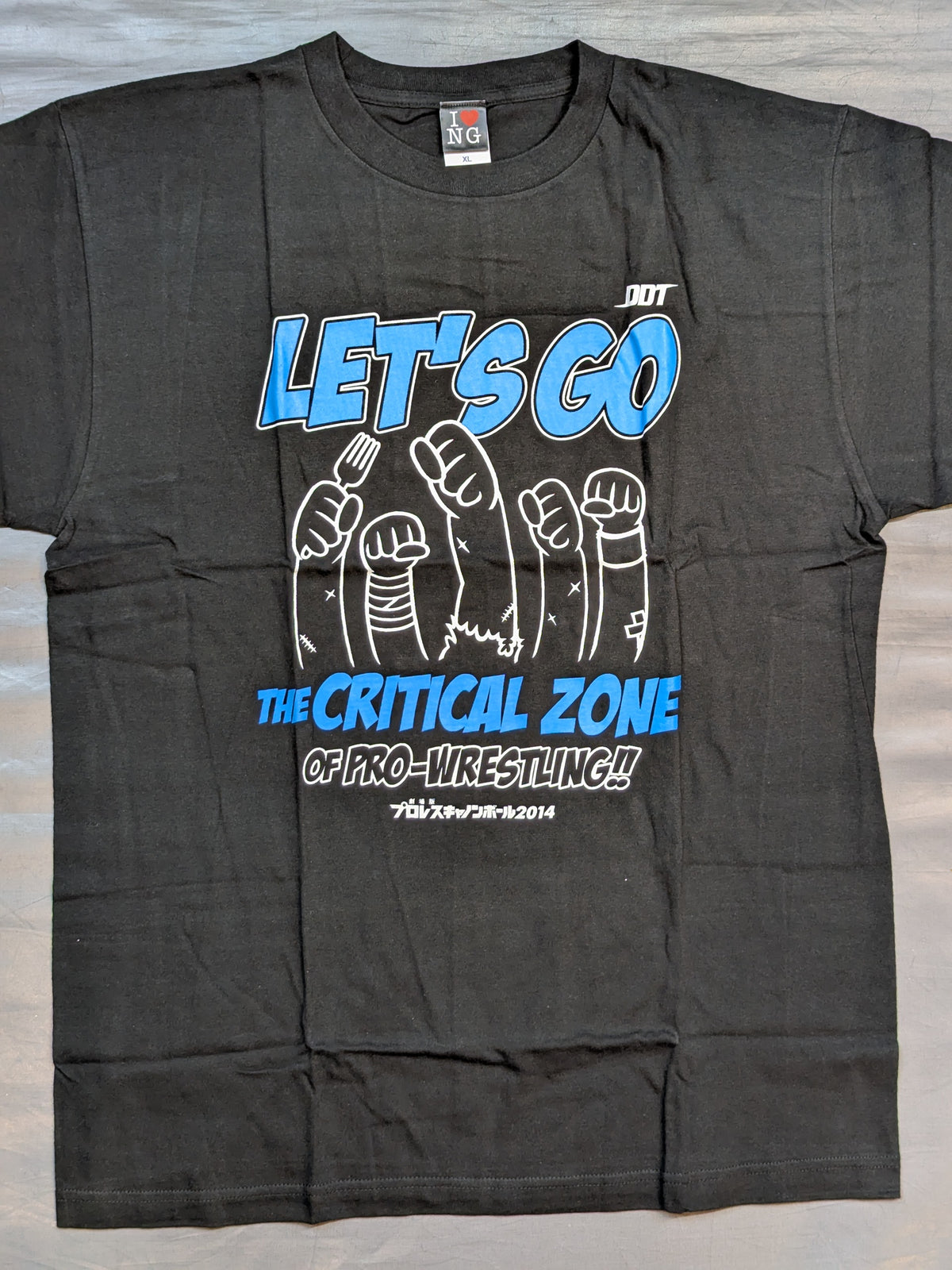 DDT 'Pro Wrestling Cannonball the Movie 2014' Theater Limited T-Shirt