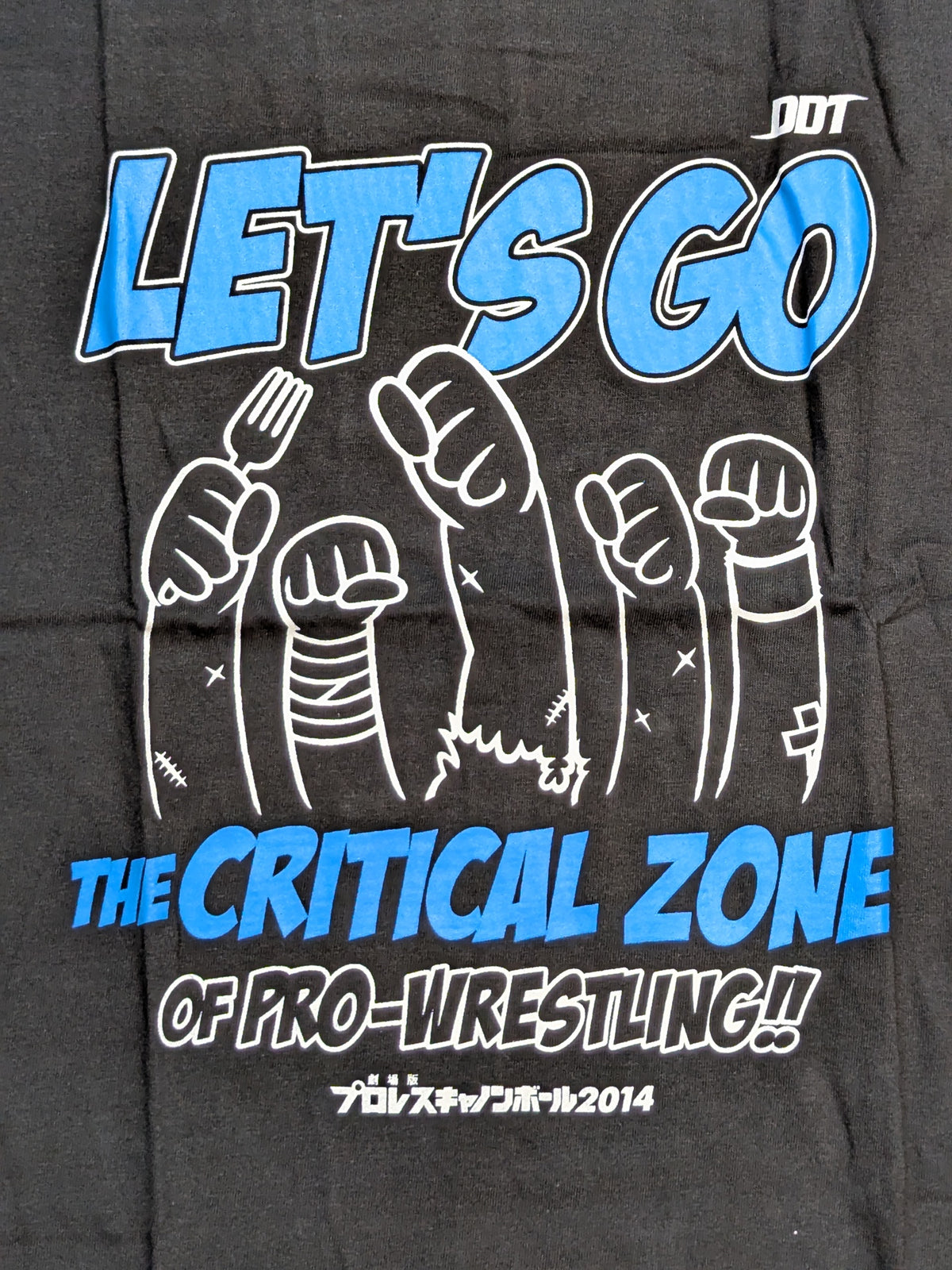 DDT 'Pro Wrestling Cannonball the Movie 2014' Theater Limited T-Shirt