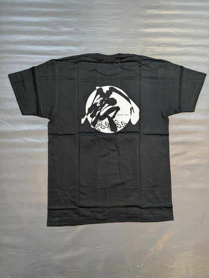Suzuki-kun T-shirt (1)
