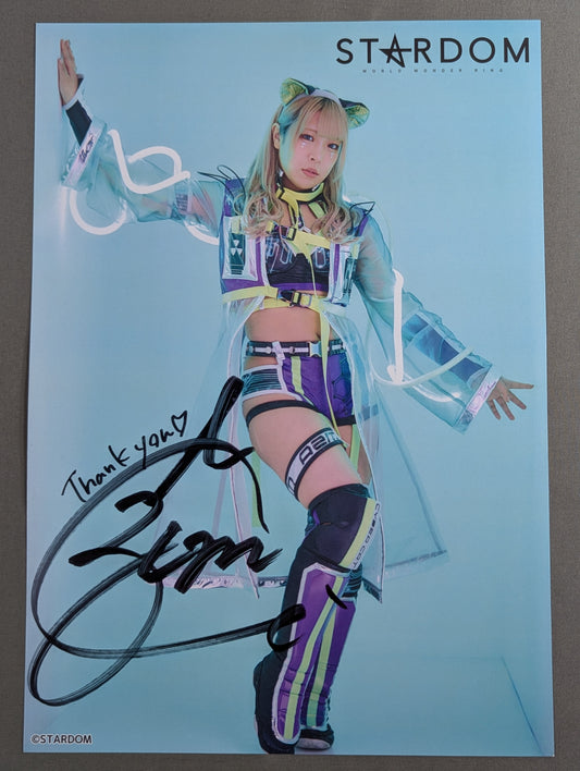 AZM 直筆サイン入り スターダムポートレート(U-6)