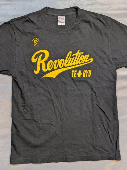 Tenryu Project "Revolution" T-shirt