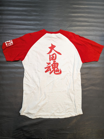 Big Japan Pro Wrestling  " Big Japan Soul" Raglan T-Shirt (White×Red)