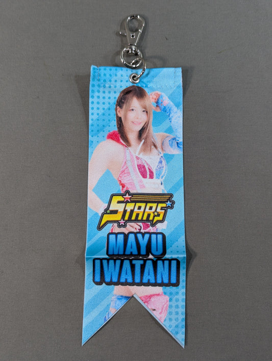 Mayu Iwatani  Stardom Random Bonfin