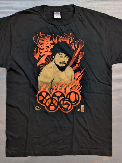 Yoshiaki Yatsu: "Amazing!" Picture T-shirt