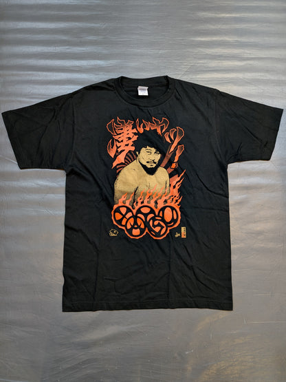 Yoshiaki Yatsu: "Amazing!" Picture T-shirt