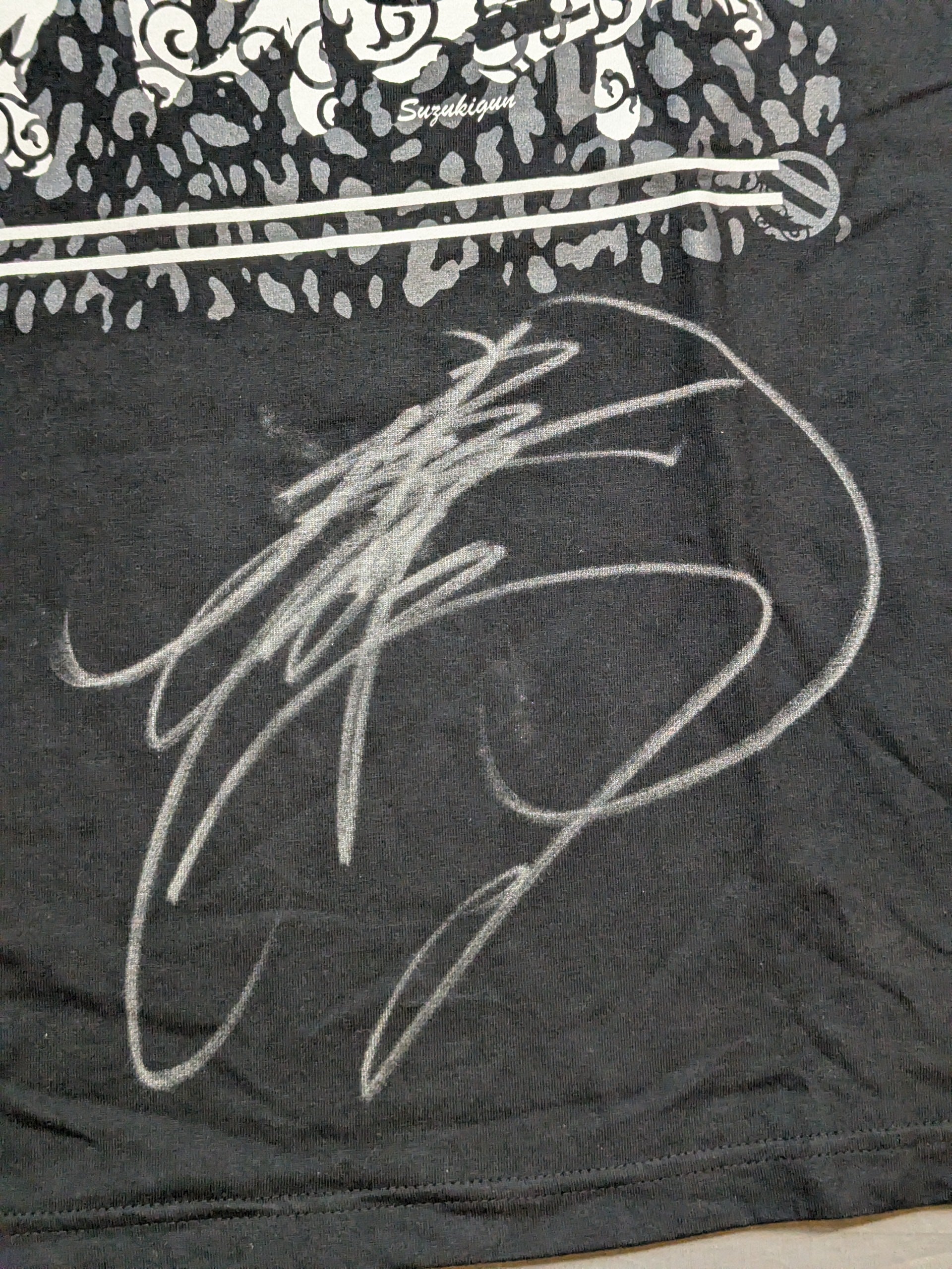鈴木みのる 直筆サイン入り】鈴木軍 Tシャツ② – 闘道館
