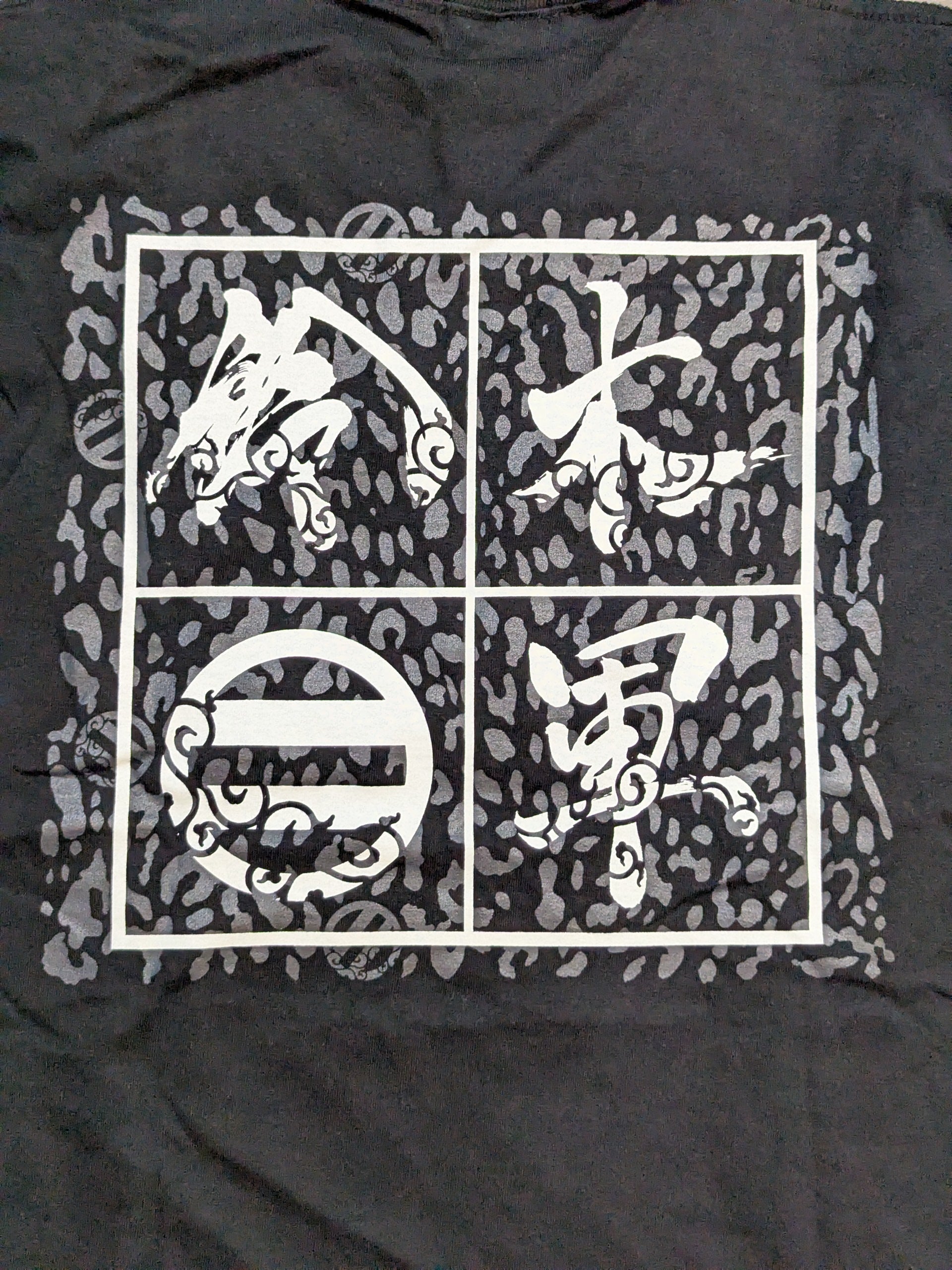 鈴木みのる 直筆サイン入り】鈴木軍 Tシャツ② – 闘道館