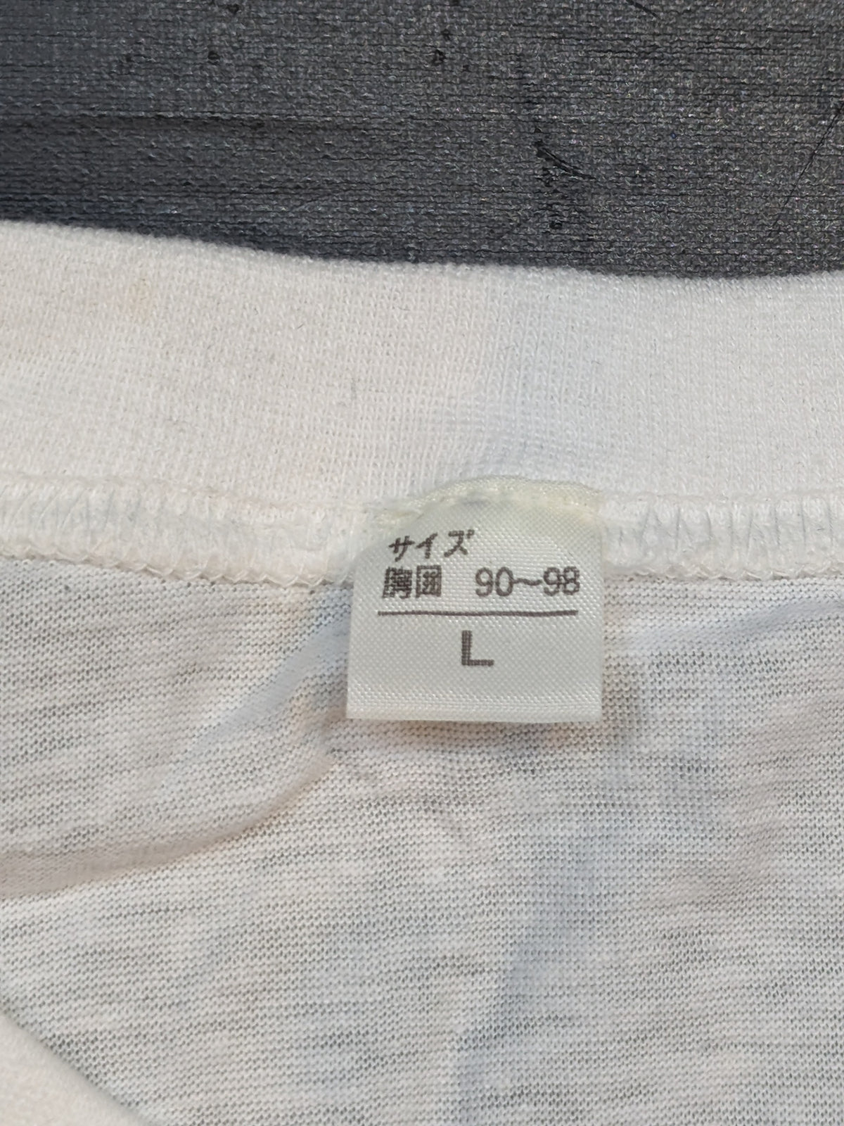 [3 fighters hand signed autograph ] Hiroshi Ono 'HIROSHI ONO' T-shirt
