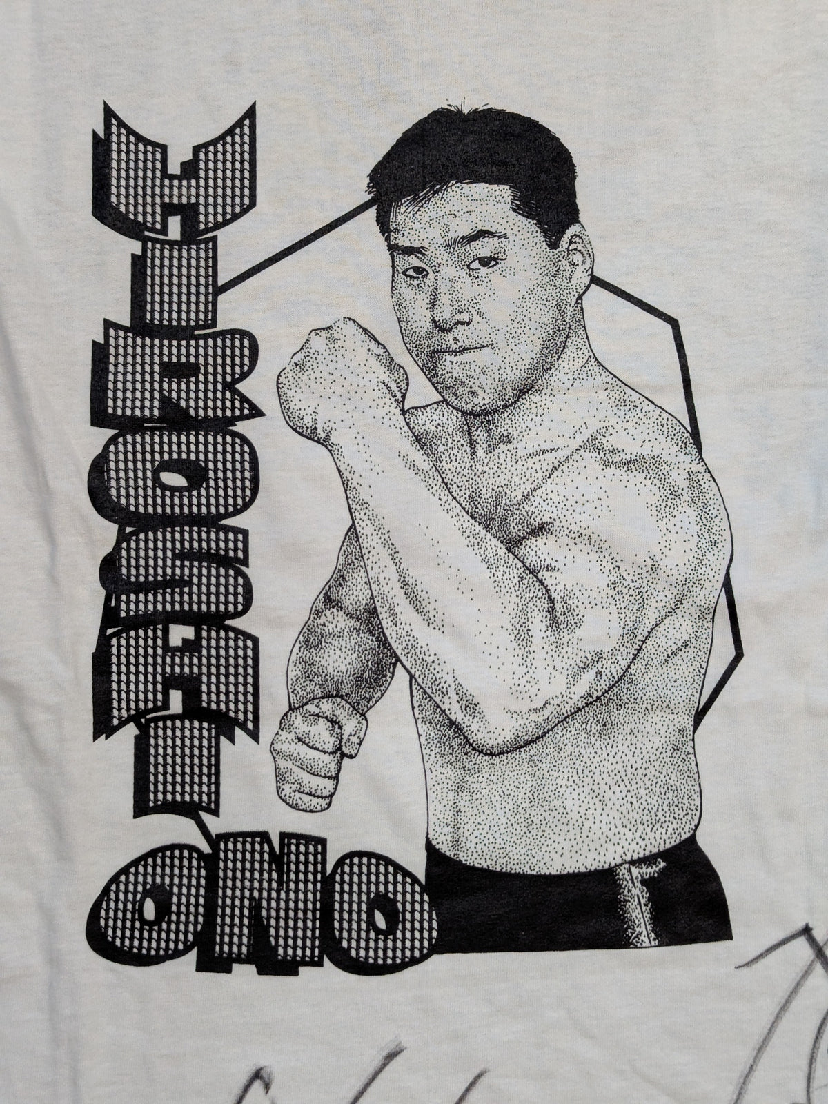 [3 fighters hand signed autograph ] Hiroshi Ono "IWA JAPAN" Picture T-Shirt