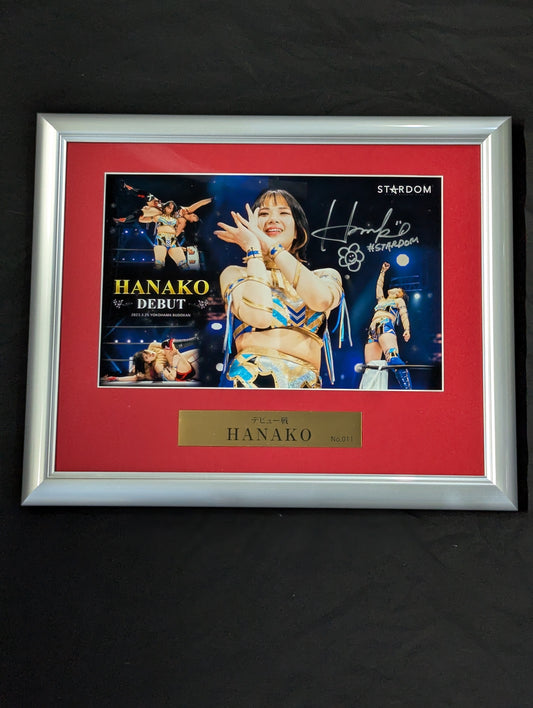 ★ Debut Race ★ HANAKO hand signed autograph commemorative photo frame