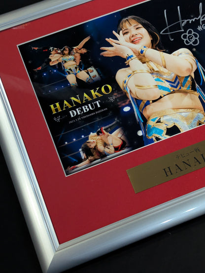 ★ Debut Race ★ HANAKO hand signed autograph commemorative photo frame