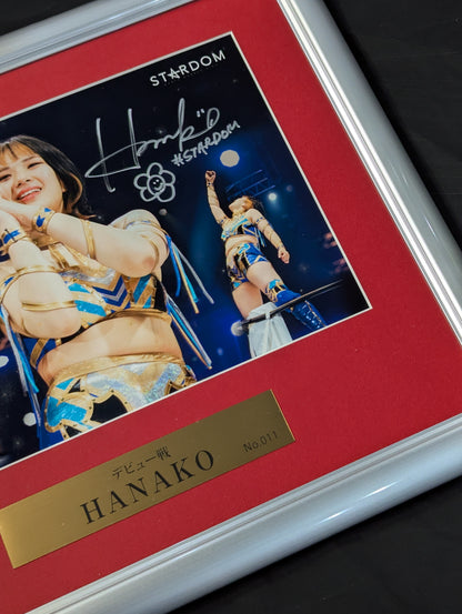 ★ Debut Race ★ HANAKO hand signed autograph commemorative photo frame