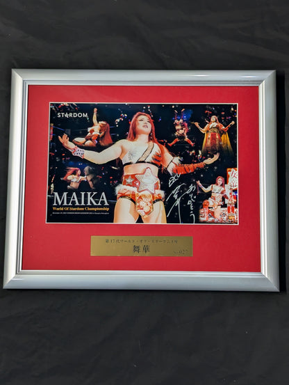 ★ First coronation ★ Maika 17th World of Stardom Championship Hand signed autograph photo frame