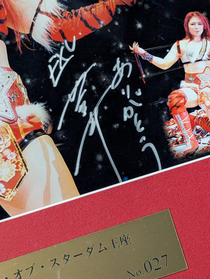 ★ First coronation ★ Maika 17th World of Stardom Championship Hand signed autograph photo frame