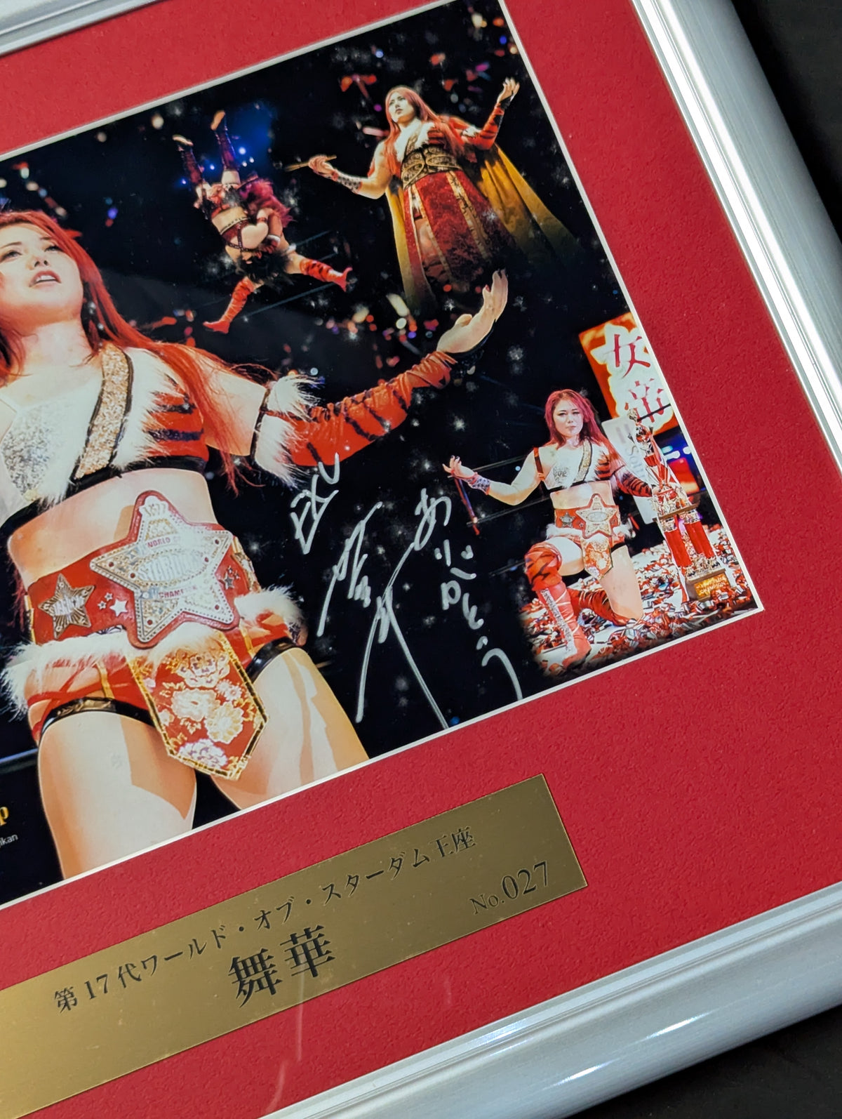 ★ First coronation ★ Maika 17th World of Stardom Championship Hand signed autograph photo frame