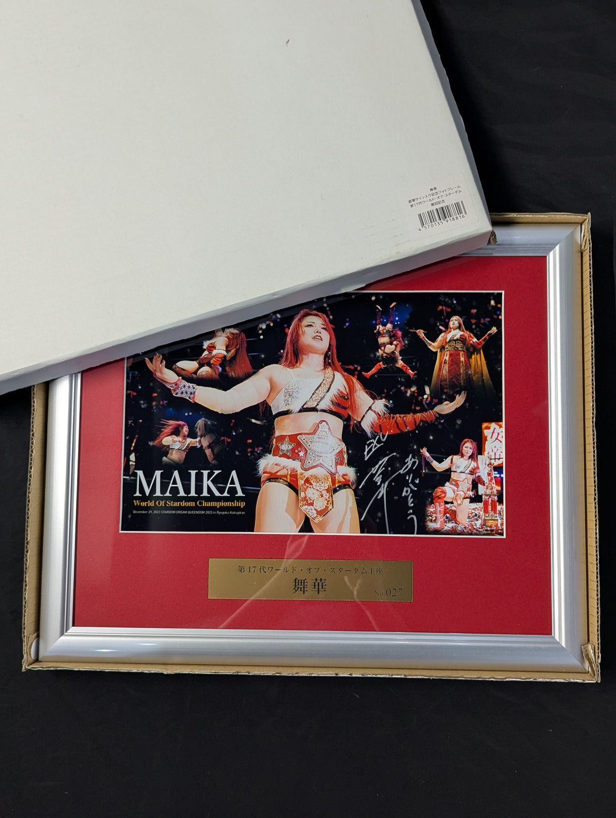 ★ First coronation ★ Maika 17th World of Stardom Championship Hand signed autograph photo frame