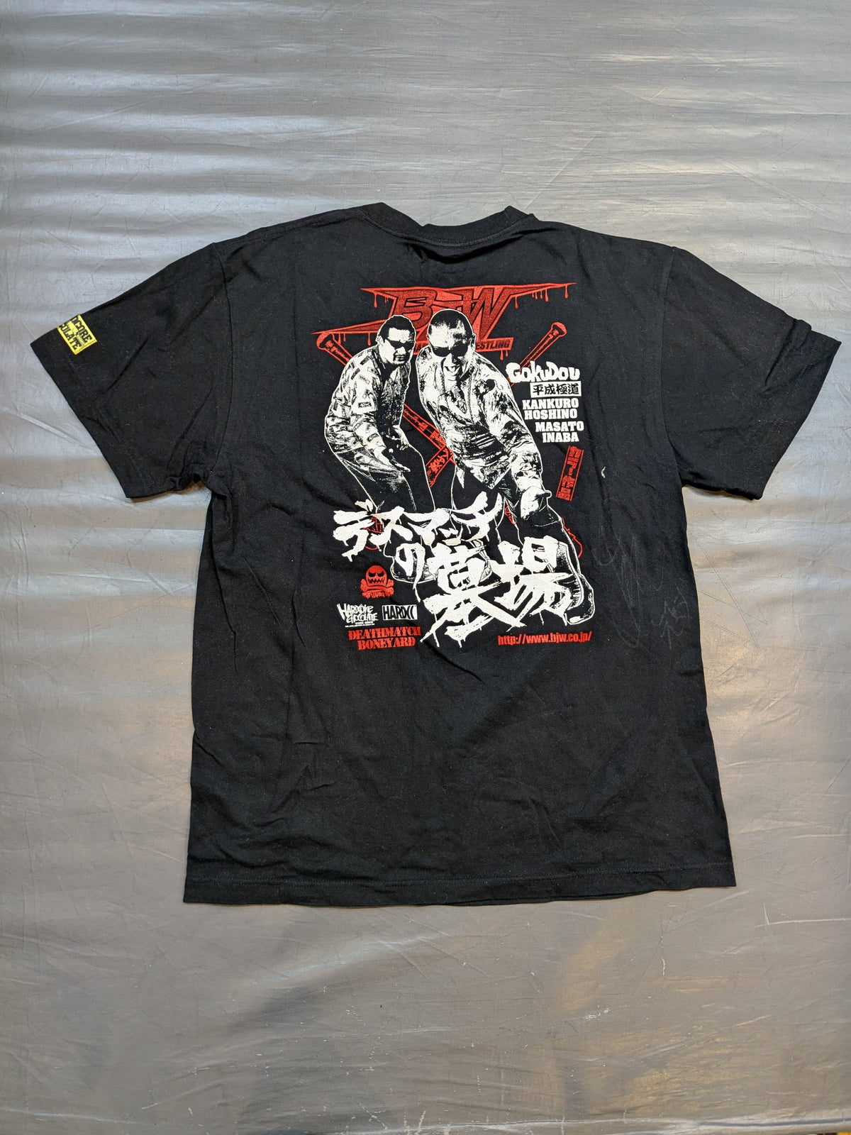 【星野勘九郎 直筆サイン入り】平成極道コンビ「DEATH AND DEATH」Tシャツ