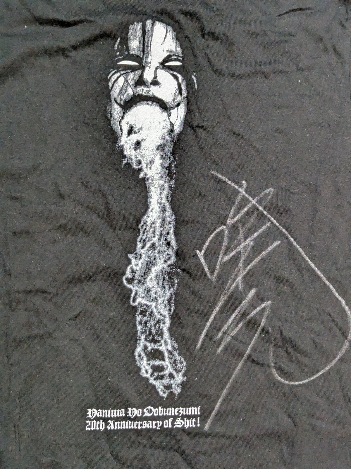 【hand signed autograph】 Kenji Fukimoto "BLOODSUCKING FUKKYS" Picture T-Shirt