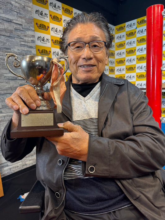 ★ ★ Tenryu Genichiro  1998 GWYS Tag Team of the Year Trophy