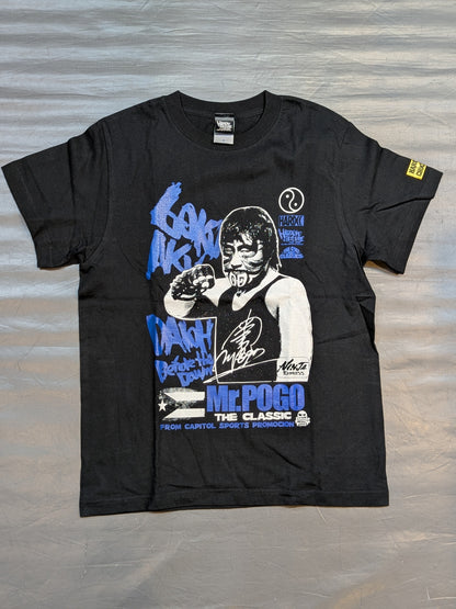 Mr. Pogo 'King of Evil: Before Dawn' T-shirt