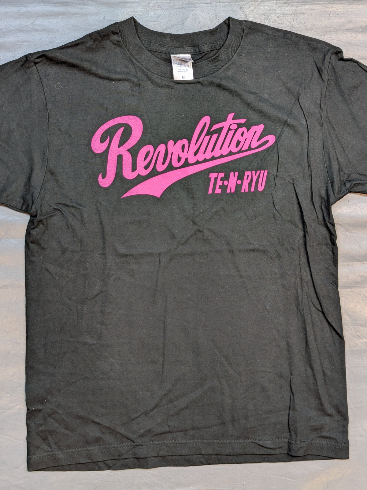 Tenryu Genichiro × HMV Original T-Shirt