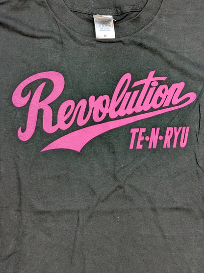 Tenryu Genichiro × HMV Original T-Shirt