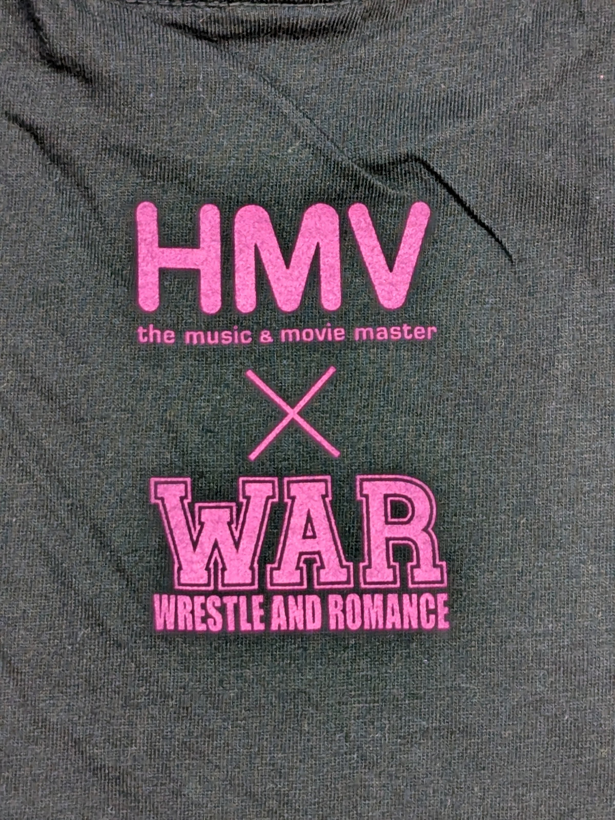 Tenryu Genichiro × HMV Original T-Shirt