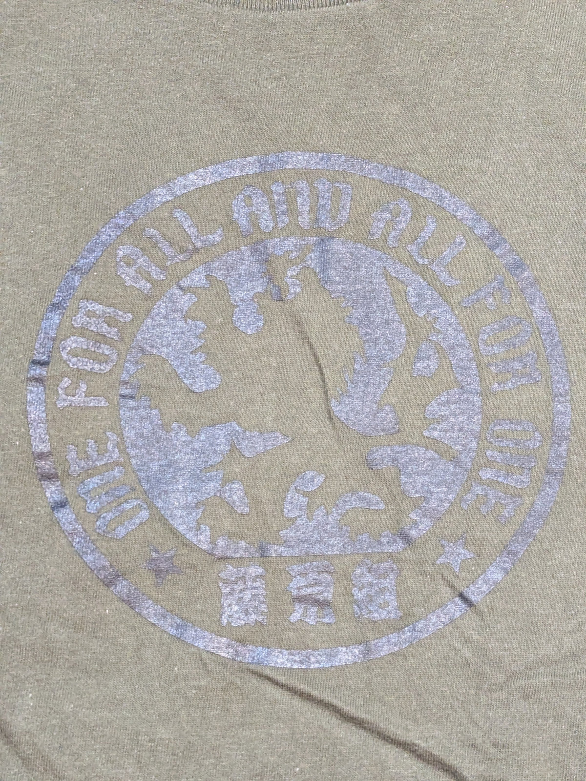 Fujiwara Group Logo T-Shirt