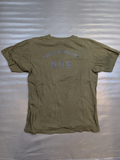 Fujiwara Group Logo T-Shirt