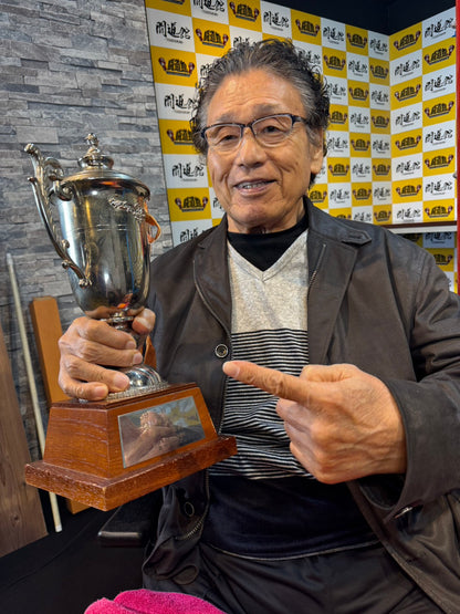 ★ ★ Tenryu Genichiro  1989 GWYS fighters  of the Year Trophy