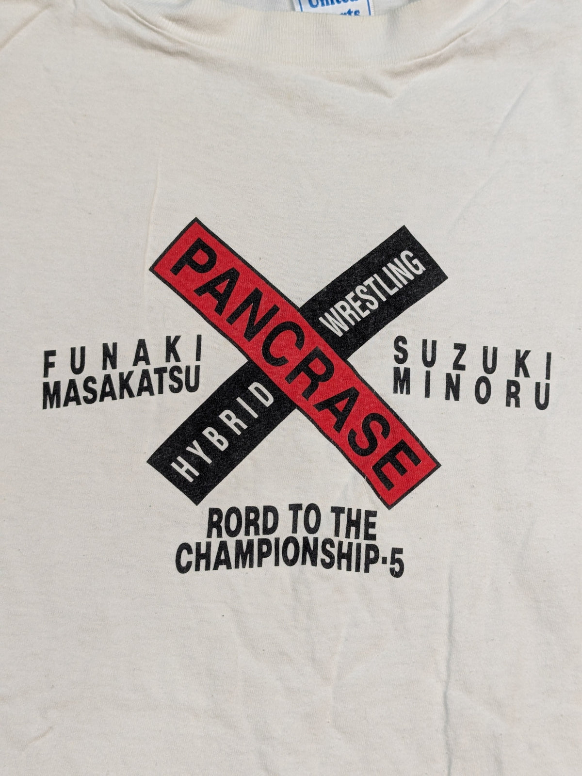 PANCRASE ROAD TO THE CHAMPIONSHIP.5 "Minoru Masakatsu Funaki × Suzuki" T-shirt